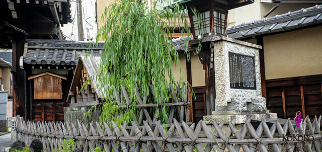 島原大門