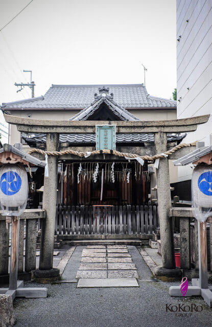 角屋
