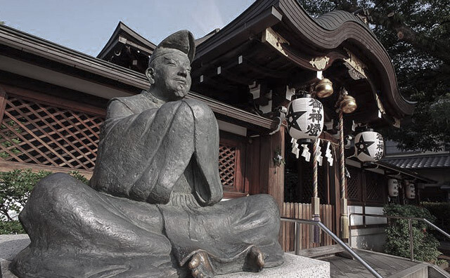 晴明神社