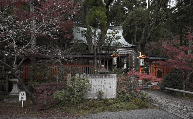 赤山禅院